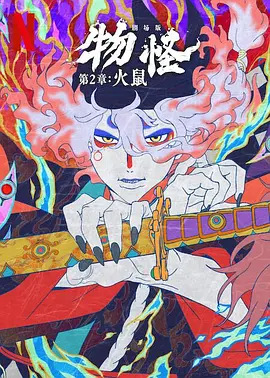 bios启动顺序设置